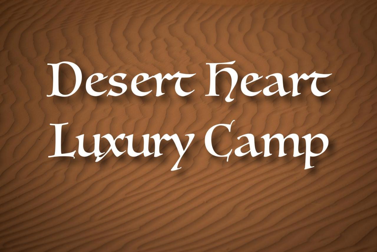 Desert Heart Luxury Camp Merzouga Eksteriør bilde